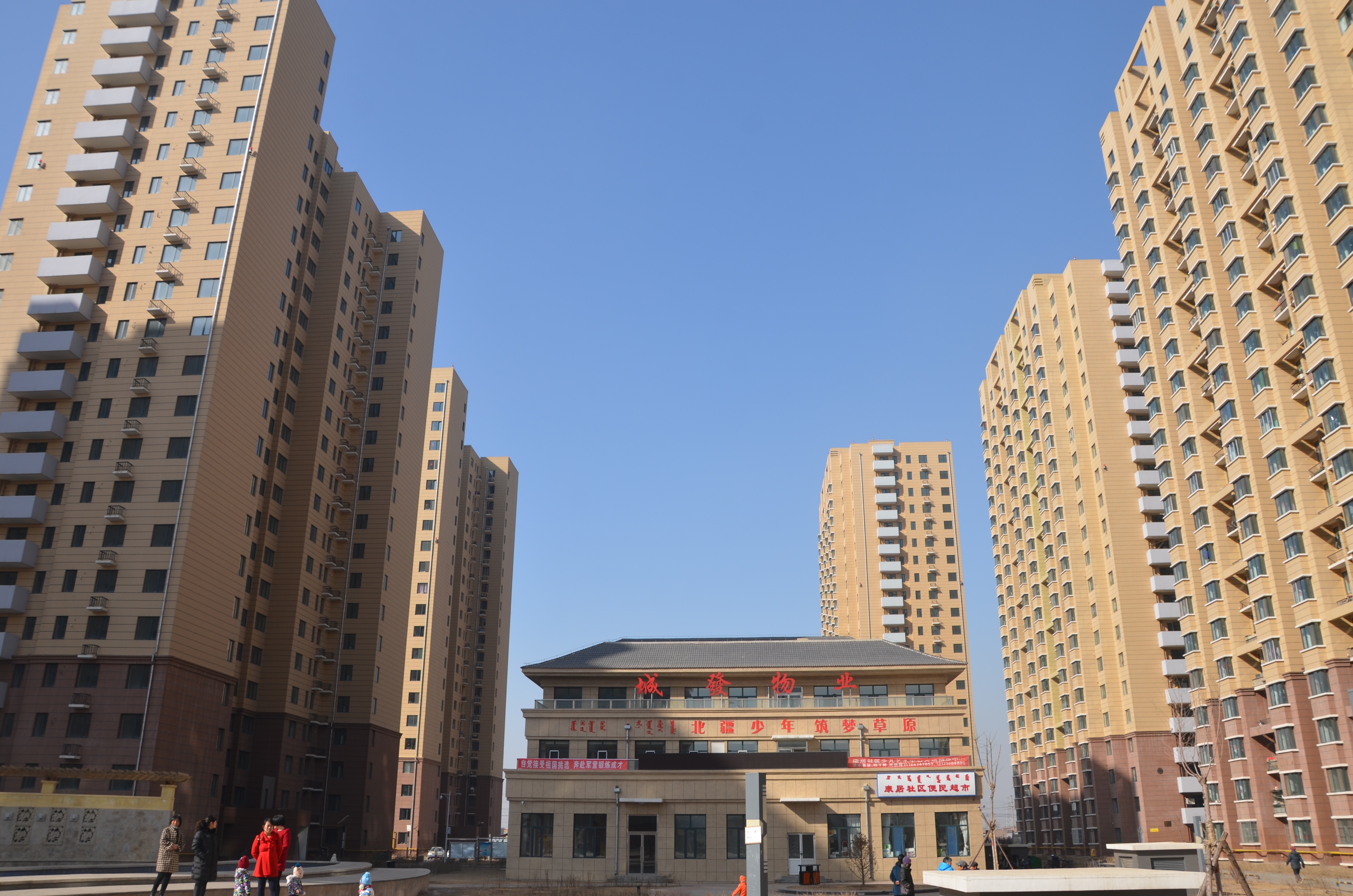 康居家園公租房小區(qū)。.JPG